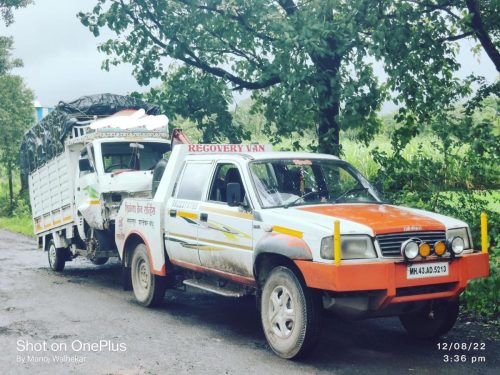 WhatsApp Image 2023-08-14 at 12.17.54 PM