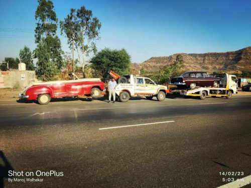 WhatsApp Image 2023-08-14 at 12.18.01 PM (1)